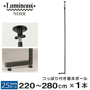 ~iX  p[c |[ ˂ eV 220 280  L m[ X`[bN bN |[a 25mm  ubN  Ɩp [ [I ]|h~ VFt C[