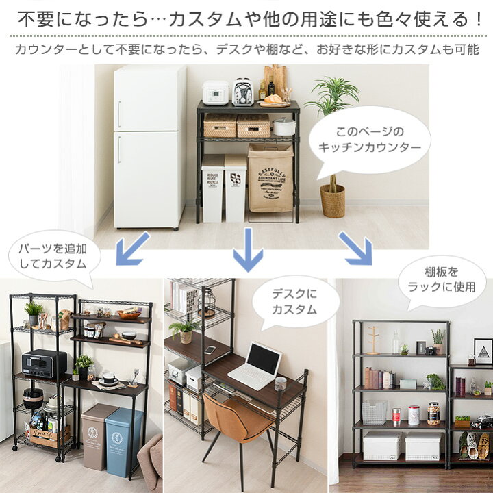 楽天市場】【ランキング獲得】選べる天板 ルミナス ノワール ゴミ箱 