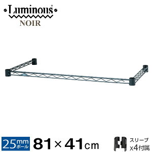 ~iX  p[c i R̎o[ 80 C[o[ ⋭ m[p X`[bN bN |[a 25mm  ubN  Ɩp [ [I S~ Lb` C[VF