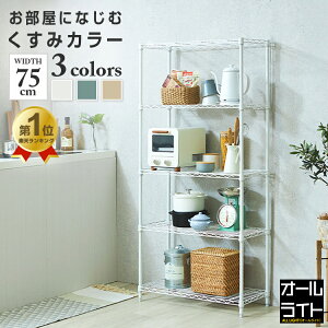 Lb`bN  WbN bN X`[bN 75 5i s30 X  X`[VFt ȃXy[X Ԏ[  [ I ъ XgbJ[ 킢 I[ug[X