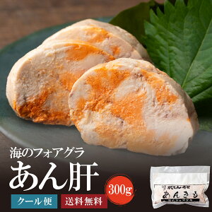 300g@ZȂ񂫂 AL  ARE 񂱂  Ăi {⃏Ĉ܂݂ƂĂi