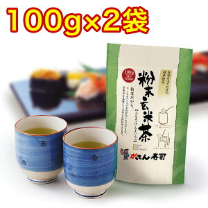 }{炸Ē100g×2(400t)@yzkoȂĕ֗ [ւł͂ Y ĕ   uh ACXeB[ JeL Ăi