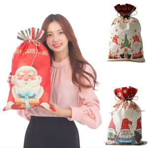【レビュー投稿で当店で使える300円OFFクーポンプレゼント】クリスマス ラッピング 袋 大きい Lサイズ プレゼント 袋 ラッピング ギフトラッピング 袋 プレゼント 巾着袋 不織布 包装袋 プレ