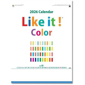 カレンダー シンプル 2026 壁掛け Likeit!Color