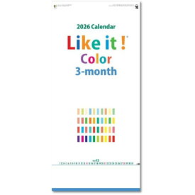3ヶ月Likeit!Color3month(ミシン目入) カレンダー 2026 壁掛け シンプル