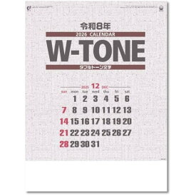 ダブルトーン文字（晴雨表付） カレンダー 2026 壁掛け シンプル