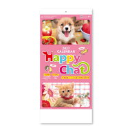 カレンダー 2027 壁掛け ハッピーチャット-いぬねこことば-3ヶ月文字