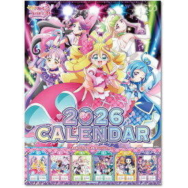 2026年カレンダー アニメ キミとアイドルプリキュア♪ 壁掛け 2025年10月18日発売