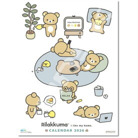 2026年カレンダー アニメ リラックマ 壁掛け 2025年9月20日発売