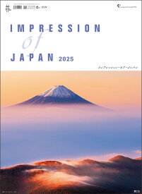 カレンダー 2025 壁掛け インプレッション・オブ・ジャパン