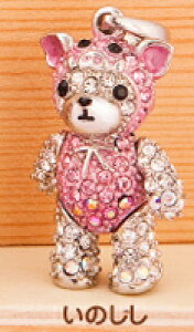 efBxA NX^y_g&Xgbv (x)̂ (Teddy-027 ̂) yViEKiEz Mtg yz