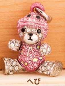 efBxA NX^y_g&Xgbv (x)ւ(Teddy-027 ւ) yViEKiEz Mtg yz