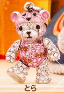 efBxA NX^y_g&Xgbv (x)Ƃ (Teddy-027 Ƃ) yViEKiEz Mtg yz