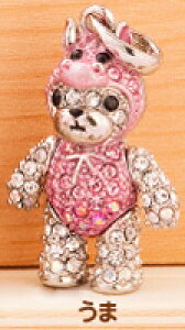 efBxA NX^y_g&Xgbv (x) (Teddy-027 ) yViEKiEz Mtg yz