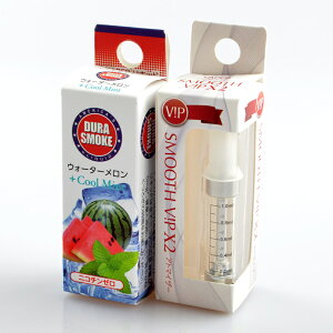 電子VAPE スムースビップ 18021102 交換用アトマイザー ウォーターメロン クールミントリキットセット 【新品・正規品・送料無料】 ギフト 【】