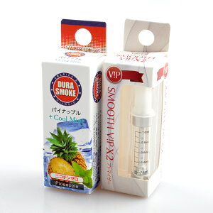 電子VAPE スムースビップ 18021104 交換用アトマイザー パイナップル クールミントリキットセット 【新品・正規品・送料無料】 ギフト 【】