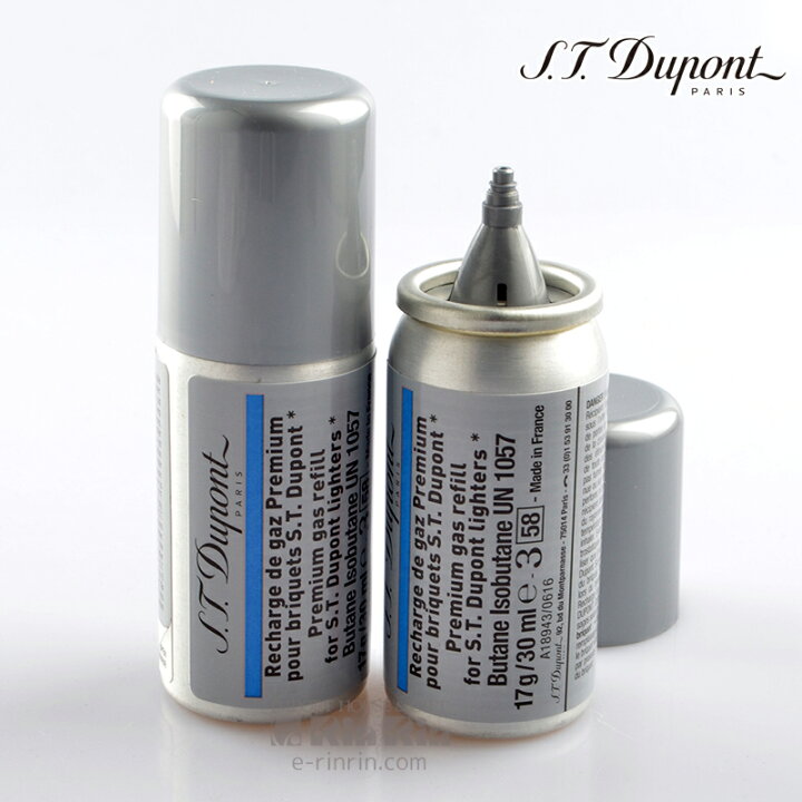 楽天市場】デュポンライターガス ガスレフィル2本セット st-gas-434 青  