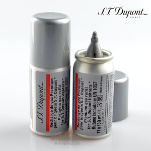 �f���|�����C�^�[�K�X �K�X���t�B��2�{�Z�b�g st-gas-435 �ԃ��x�� 000435[Dupont] �f���|�����C�^�[ �u�����h ���C�^�[ ���C�^�[�K�X�y�V�i�E���K�i�E���������z �M�t�g �y�z