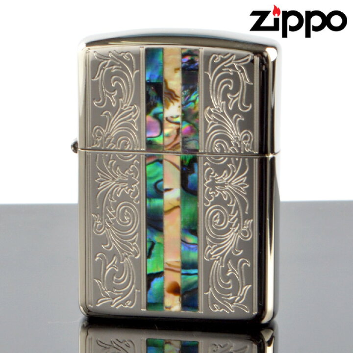 楽天市場】zippo ライター ジッポライター ＃162 アーマージッポー 貝 