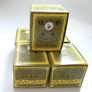 v-hQiSandalwoodj d5Zbg danko-5pybsONGz yViEKiEz Mtg yz