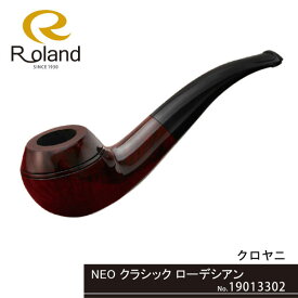 Roland ローランドパイプ 19013302 NEO クラシック ローデシアン クロヤニ フカシロパイプ【新品・正規品・送料無料】 ギフト 【】