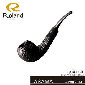 Roland ローランドパイプ 19rl2004 ASAMA21 フカシロパイプ【新品・正規品・送料無料】 ギフト 【】