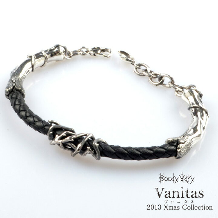 楽天市場】ブラッディマリー 2013 Vanitas クリスマス bmb1257-brd 