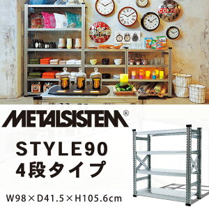^bN 90 4i X`[bN I1ω׏d150kg METALSISTEM 3iX`[VFtW900 ^VXe C^A Ɩp q IV K[W v Vbv
