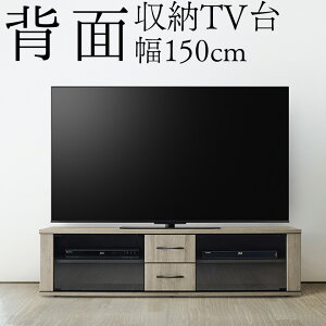 �e���r�� �w�ʎ��[ ���[�{�[�h TV�� ��150cm ��^�e���r�Ή� �`65V�^�܂őΉ� ������� �I�[�v�����b�N �B���L���X�^�[ �X�}�[�g�L���X�^�[ DVD �Q�[�����[ �����������ꕔ�n�������