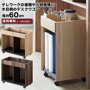 fXNS 60  LX^[t S TChS TChe[u fXN[ e ؐ ؖڒ [Xy[XvX e[N ItBXS ݑ[N ݑΖ [