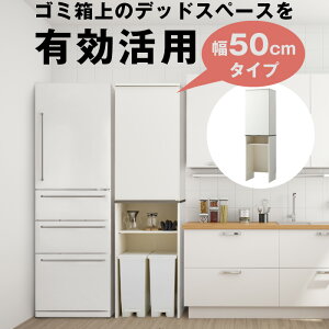 S~[bN 50cm _Xg{bNX[ Lb`bN S~ S~ドbN _Xg{bNX Tj^[bN h[bN zCg Lb`Lrlbg Ԏ[ 