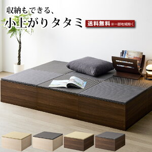 オ [ [tオ 􃆃jbg オ[ オ  a a 59.2cm s50cm 31.5cm xbh i` _[N [ [{bNX [ rO[