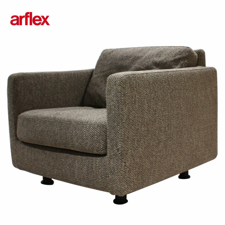 楽天市場】【 中古 】arflex アルフレックス ソファ 幅80cm 1人掛け 
