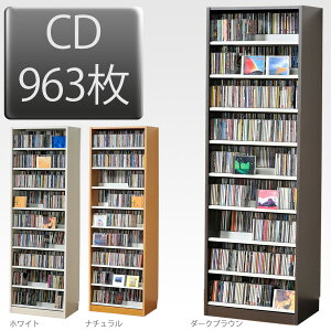 59cm CD963[ O[œ2{[^fCDbN ؐ e fUC v Ɩp  {I CfbNXv[g20tDVDbN DVD[(bN VFt I u