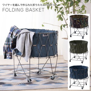 tH[fBOoXPbg 46×s46×50cm X`[&Rbg&|GXe {bNX h[ ꕨ JS ܂肽ݎ oXPbg