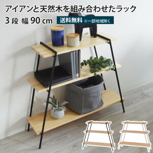 ACAbObN 3i 90cm ȒPg I[vbN ACAbN ACAVFt ACA X`[ bN VR pC  Vv Xg[W fBXvC AEg