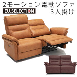 d\t@ BM6229 3l|d\t@ NCjO\t@[ d 186cm ʍ43cm USB|[gt 2[V\t@ |PbgRC VRtB L \t@[3l|  3P