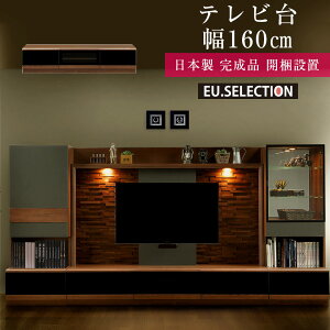 er  er{[h 160 TV I[_[ uE AbV Oh i {  C i { 