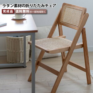 ܂肽݃`FA ^`FA tH[fBO`FA ^ `FA _CjO`FA ֎q r[` VR C VRf i ؍ ߕ҂ ҂ i` ؖ  V