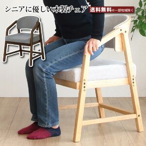  ֎q ҃`FA _CjO`FA VjA ؐ`FA ߈֎q rO`FA A[`FA | ֎q VR o[Ebh  Ȃ Sn D֎q 