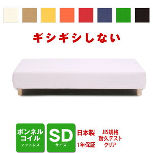 rt}bgXxbh {lRC Z~_uTCY [PROFONDV[Y]