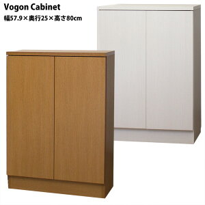 yJݒu݁z rOLrlbg {I Vogon 57.9×s25×80cm^Cv R~bN107[ {I ^ [^Cv [ JE^[[ I  {I(I ubN