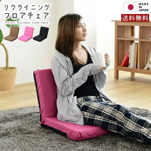 NCjOtA`FA `FA ֎q NbV  CX  킢 CeA Ƌ Vv RpNg 7iK NCjO ^  ɂ btn 