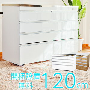 Lb`JE^[ XeX e[u Ԏd؂ LX^[t 120 HI [^Cv XeXV̊Lb`JE^[ COOLITH 120 v~A 85Z` i { AC
