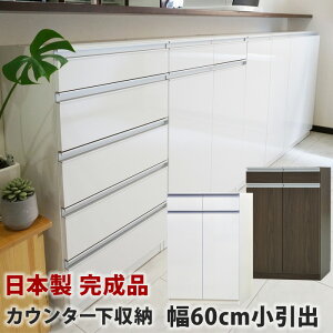 JE^[[ s30 o i A4 ql̂ƒłSĎgJE^[[ Links NX G[ 60H 60 s30cm +o^Cv ^ { HI [^Cv 