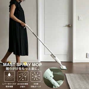 Xv[bv bv N[i[ |  |  p @ @| GЂ | @ ݂Ԃ t[O rO _CjO Lb` v[g  fUC