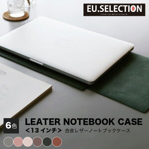 p\RP[X ^ubgP[X PCP[X m[gubNP[X 13C`  v U[  }EXpbh ̌^ O[ sN O[ AC{[ RRA O[ L 