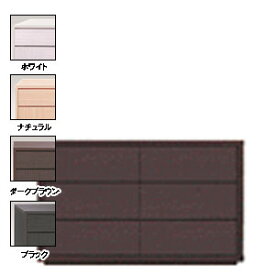COMOローチェスト プッシュタイプ 【3段】 幅120 ×奥行29.5×高さ74cmタンス クローゼット 木製 完成品 日本製 送料込 衣類 収納 整理 モダン 大量 送料無料 楽天 インテリア
