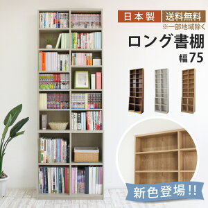 OI 75cm {I ^ 75 s17 s29.5 215 8i I ]|h~ A4 OZ[ e ǖʎ[  X  R~bNbN R~bN  G ɖ{ bN 