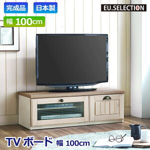 100 er er{[h TVB 100cm TV{[h Jg[ 2g[ AV{[h VR pC C [{[h  g KX NXKX tI[v[ fbL[I r